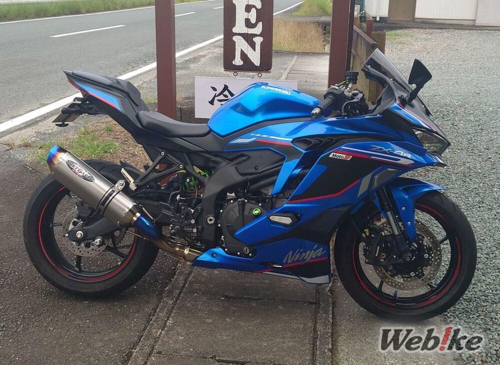 가와사키 ZX-4R 커스텀 : 더욱 스포티해진 라이딩