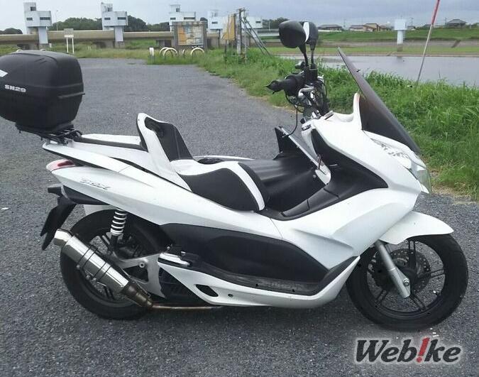 혼다 PCX125 커스텀 : 여유로운 라이딩