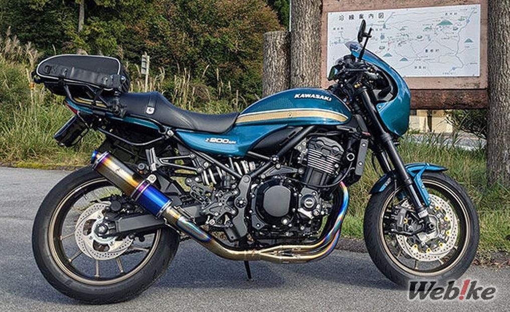 가와사키 Z900RS 카페 커스텀 : 안정감과 제어력