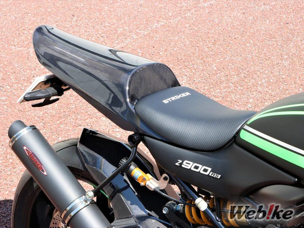 [신제품] Z900RS/CAFE를 더욱 날렵한 인상으로! 스트라이커, 싱글 시트&싱글 시트 카울 출시!