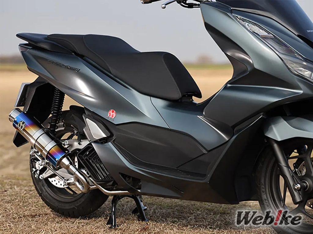 [신제품] 가슴이 뻥 뚫리는 상쾌한 라이딩! SP타다오, PCX160용 ‘PURESPORT S 티타늄 블루’ 출시