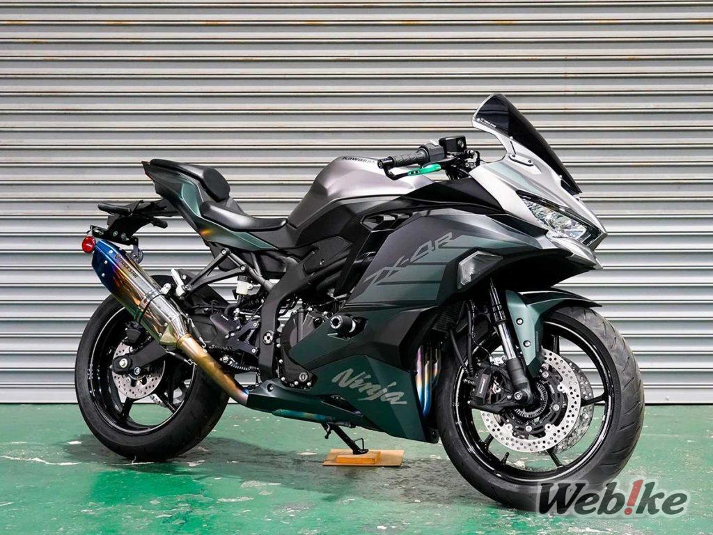 총 11종! 트릭스타, 가와사키 ‘닌자 ZX-4R’ 2025년 모델 대응 머플러 정보 공개!