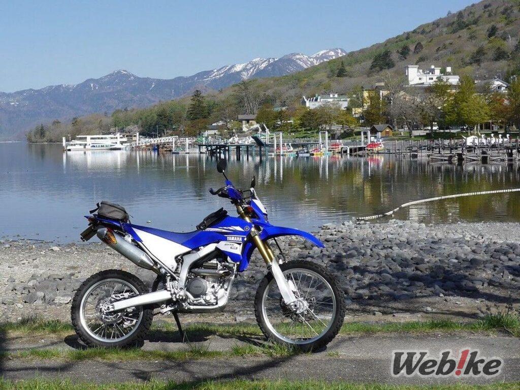야마하 WR250R 커스텀 : 실용적인 오프로드 튜닝