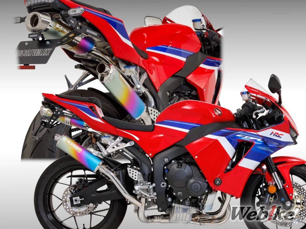 [듀얼 머플러] 모리와키 CBR600RR용 ‘ZERO GP’ 부활! 도쿄 모터사이클 쇼에서 첫 공개