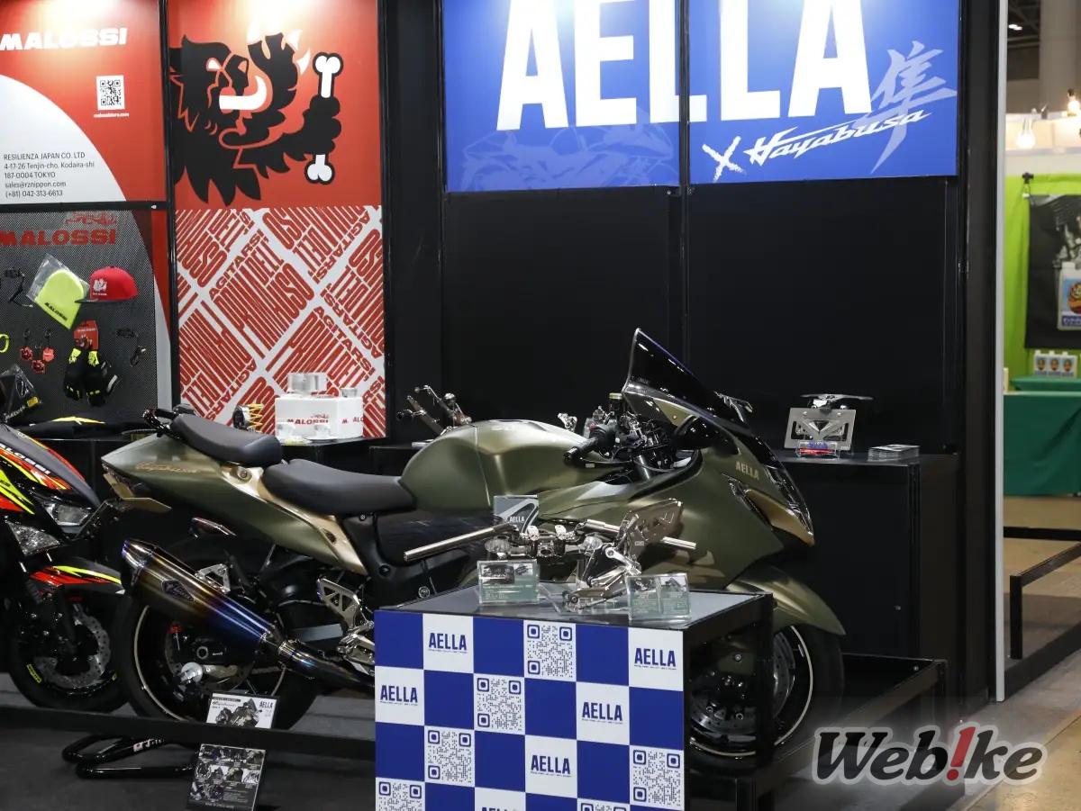 AELLA booth at Tokyo Motorcycle Show featuring custom Hayabusa (1)