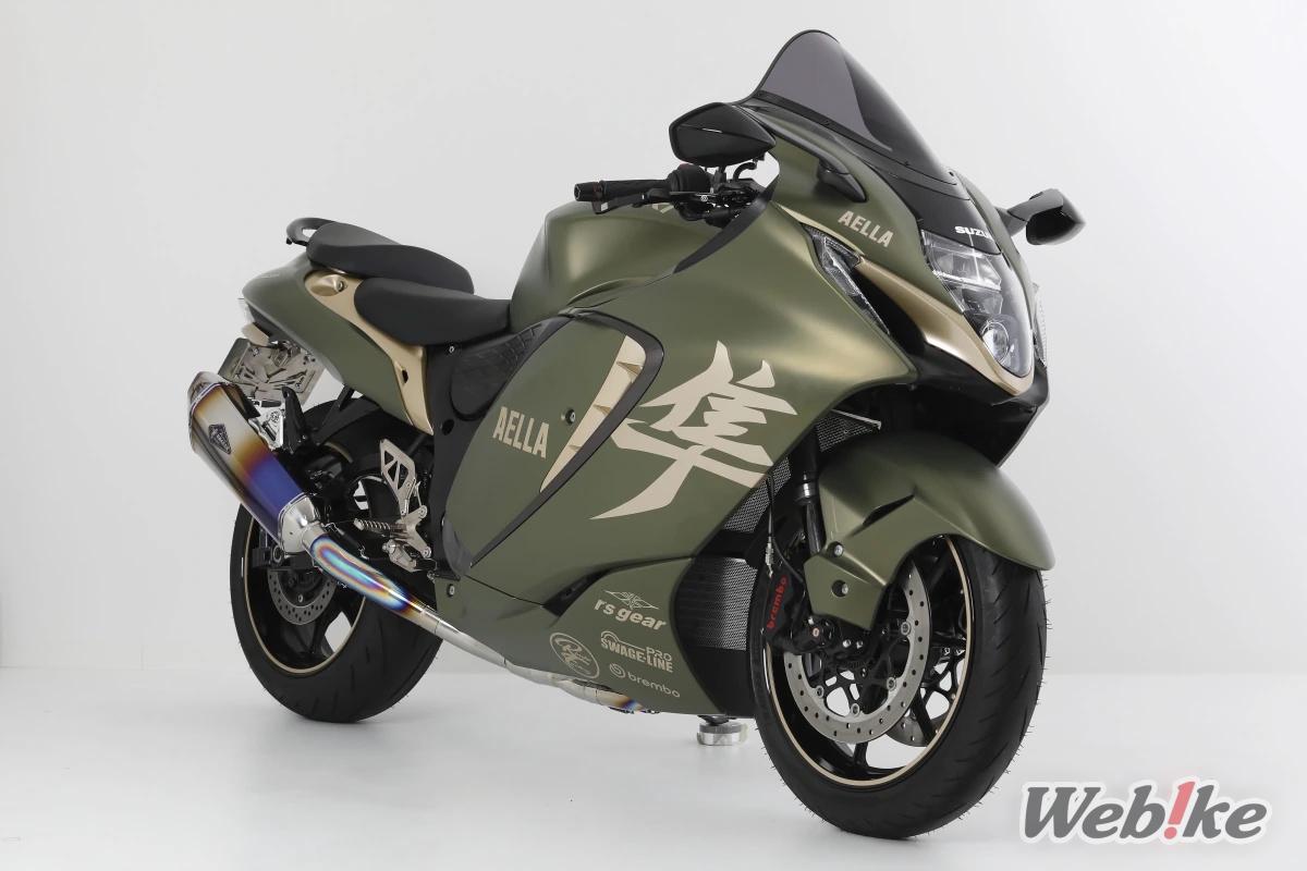 Hayabusa customized by AELLA in matte green and gold theme (1)