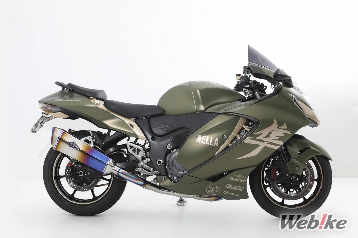 Hayabusa customized by AELLA in matte green and gold theme (2)