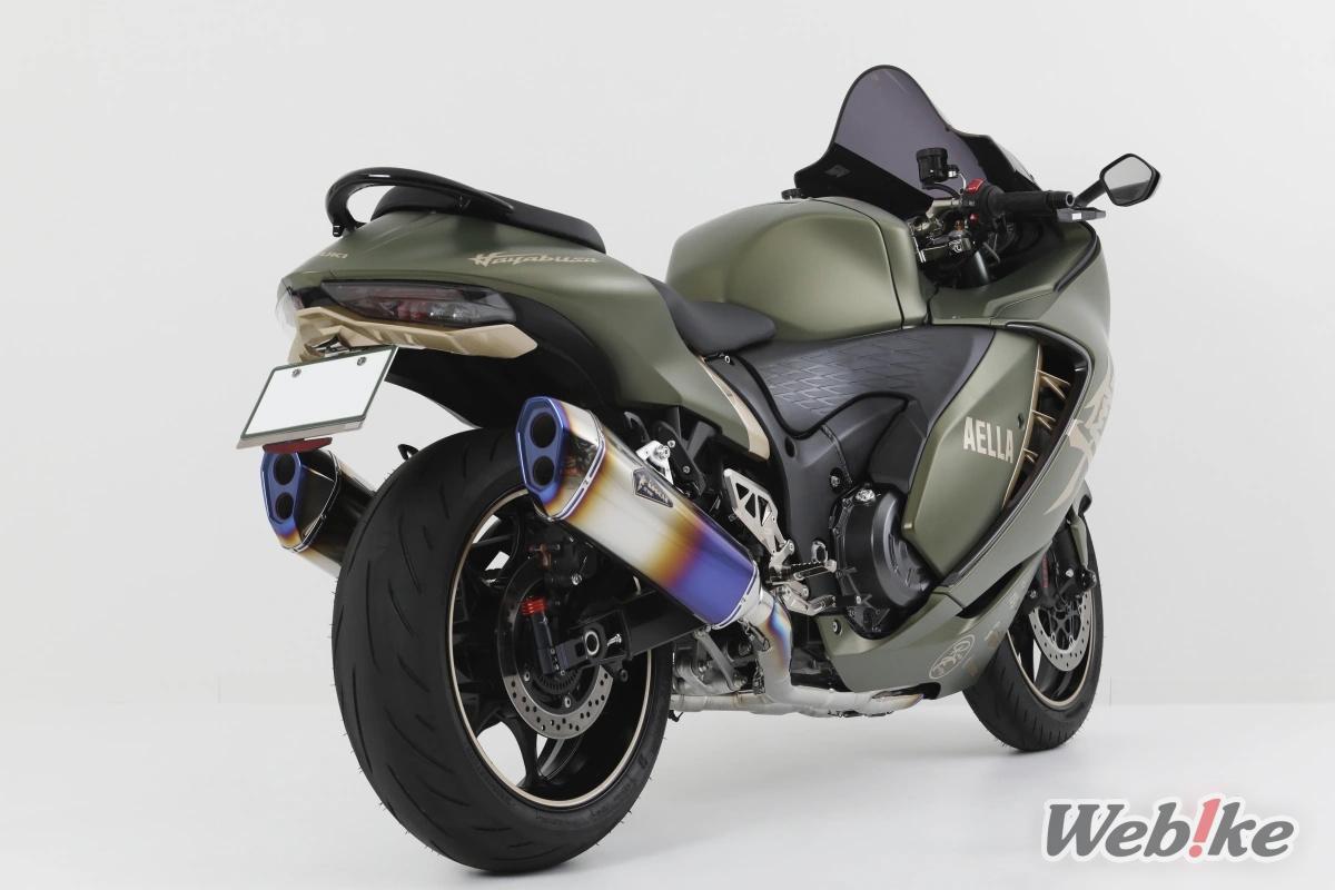 Hayabusa customized by AELLA with r's gear titanium full exhaust