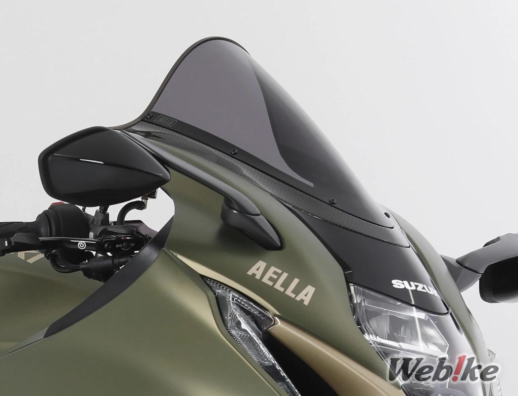 AELLA Carbon Trim High Windshield on custom Hayabusa