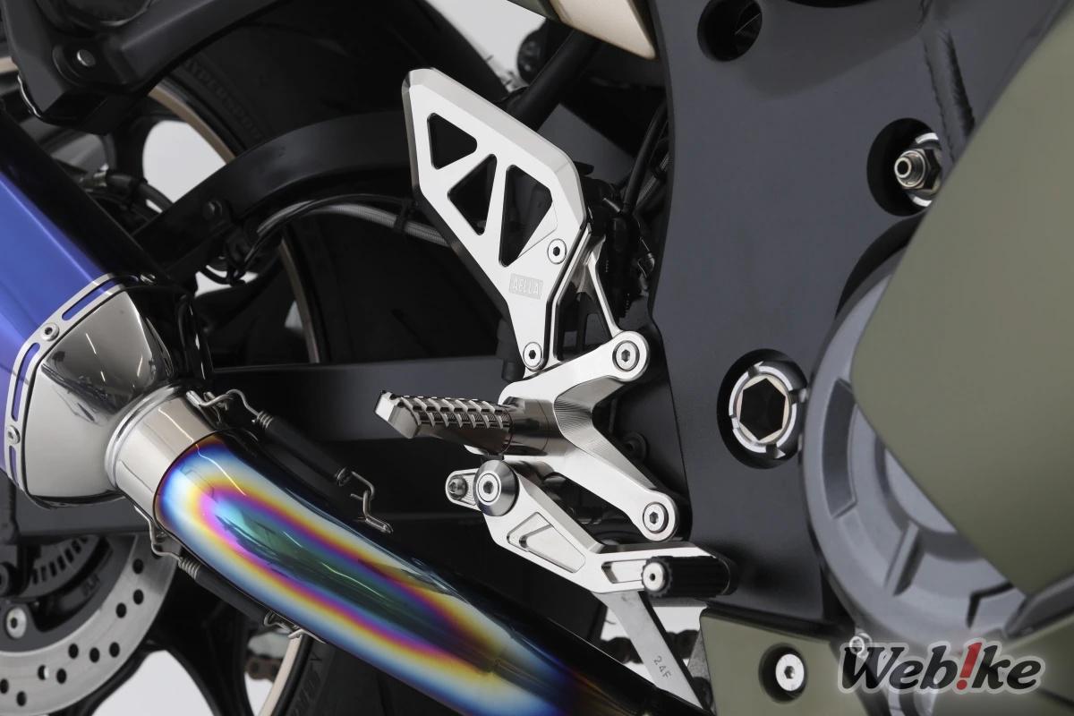 AELLA Riding Step Kit on custom Hayabusa (1)