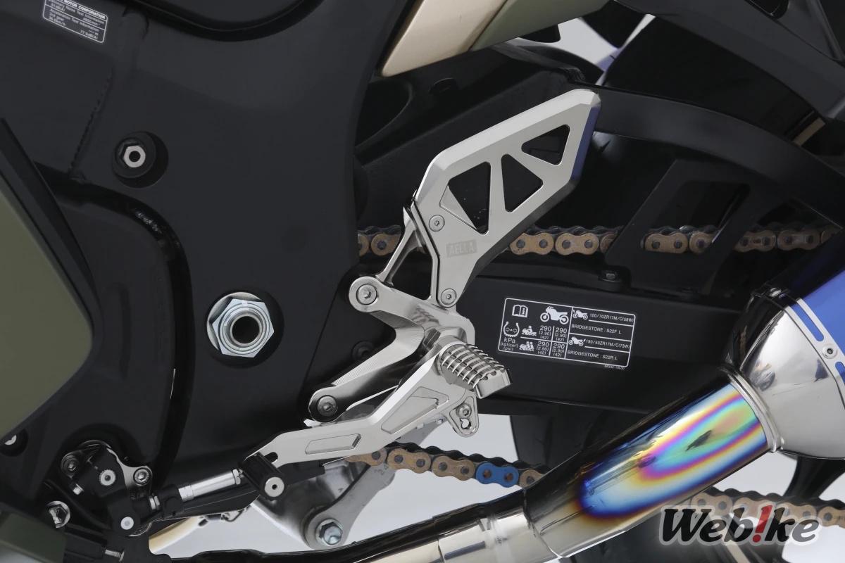 AELLA Riding Step Kit on custom Hayabusa (2)