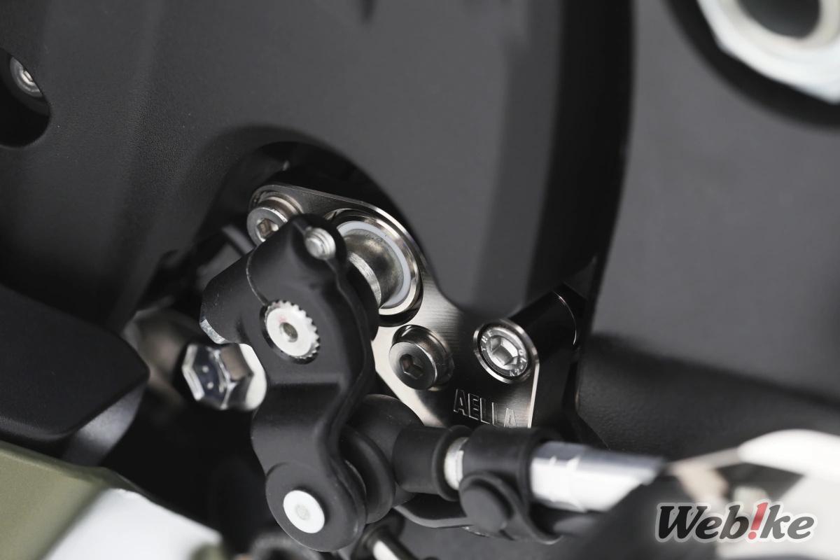 AELLA Shift Holder for Hayabusa