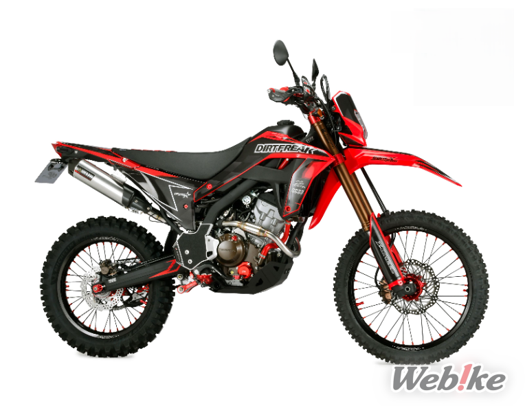 혼다 CRF250L 커스텀 by 더트프릭 : 진정한 듀얼 퍼포즈