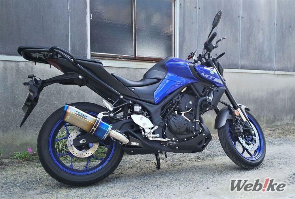 야마하 MT-03(FZ-03) 커스텀 : 라이딩 경력 20년!