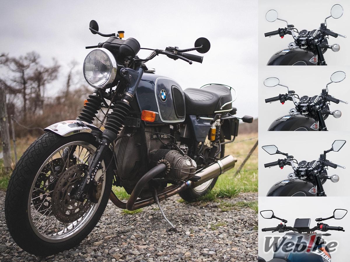 BMW R90/6 equipped with Tanax Napoleon 46 Mirrors