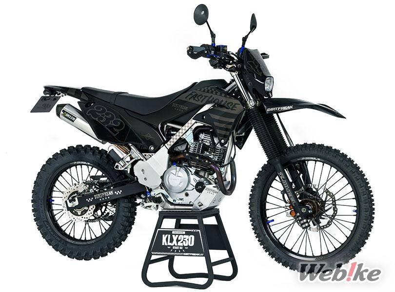 모토크로스 감성을 담은 대담한 듀얼 퍼퍼스 바이크: 카와사키 KLX230 커스텀 by DIRTFREAK